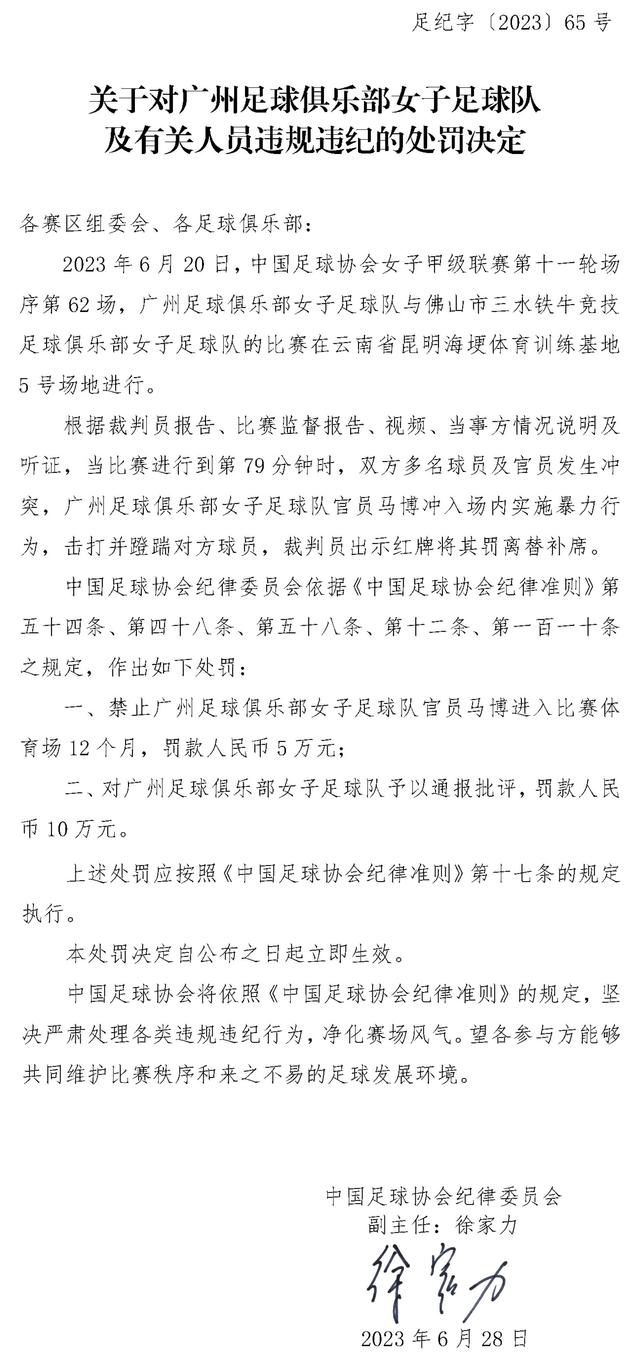 马竞对菲利克斯要价8000万欧，巴萨给不起&最多出2500万拉波尔塔在接受采访时表示将努力留住菲利克斯和坎塞洛，计划尽快展开谈判。